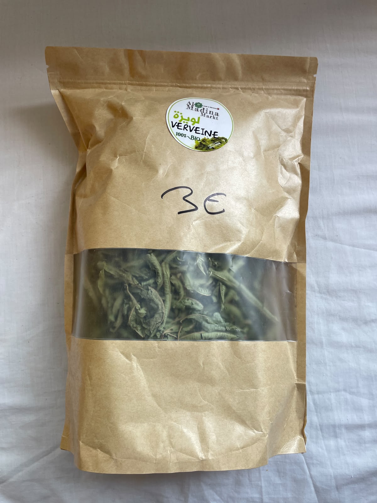 Verveine Al Madina Markt 100% Bio - Biologische Zitronenmelisse für erfrischende Infusionen