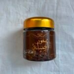 Bakhour Assila Mkhallat - Duftkerze für das Zuhause kaufen | Moll Mlih