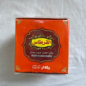 Thé Vert en Grains Moumtaz 143g - Hochwertiger Grüntee für entspannte Momente