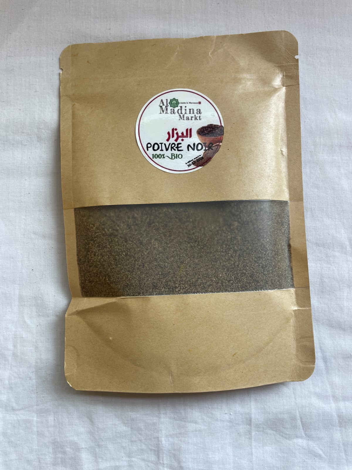 Schwarzer Pfeffer 100% Bio von Al Madina Markt - Für den perfekten Geschmack