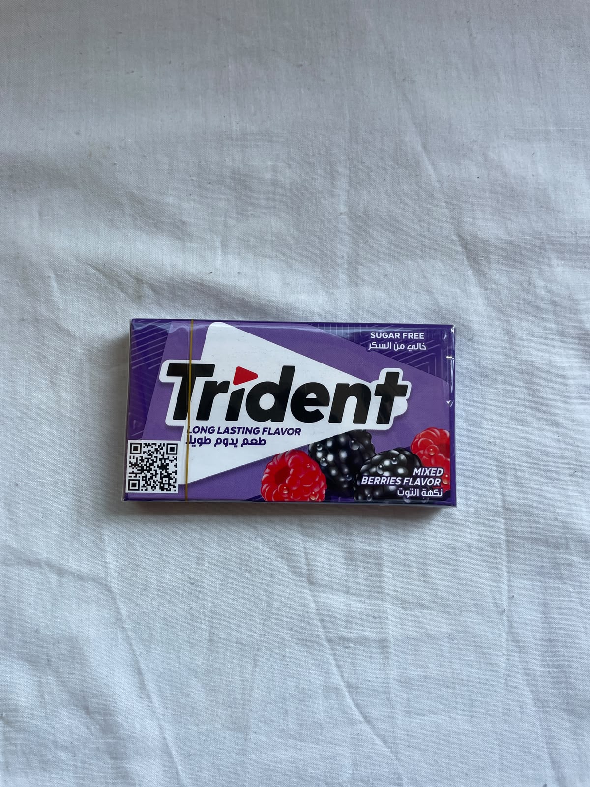Trident Fouaki l-berriya - Zuckerfreier Kaugummi mit fruchtigem Geschmack