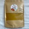 Hühnergewürz 100% Bio von Al Madina Markt - Für gesunde und leckere Hühnchen kaufen | Moll Mlih