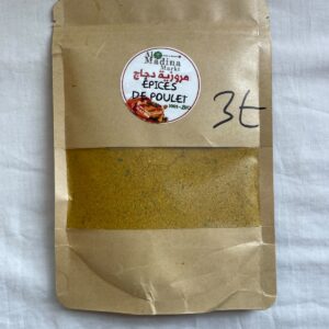 Hühnergewürz 100% Bio von Al Madina Markt - Für gesunde und leckere Hühnchen