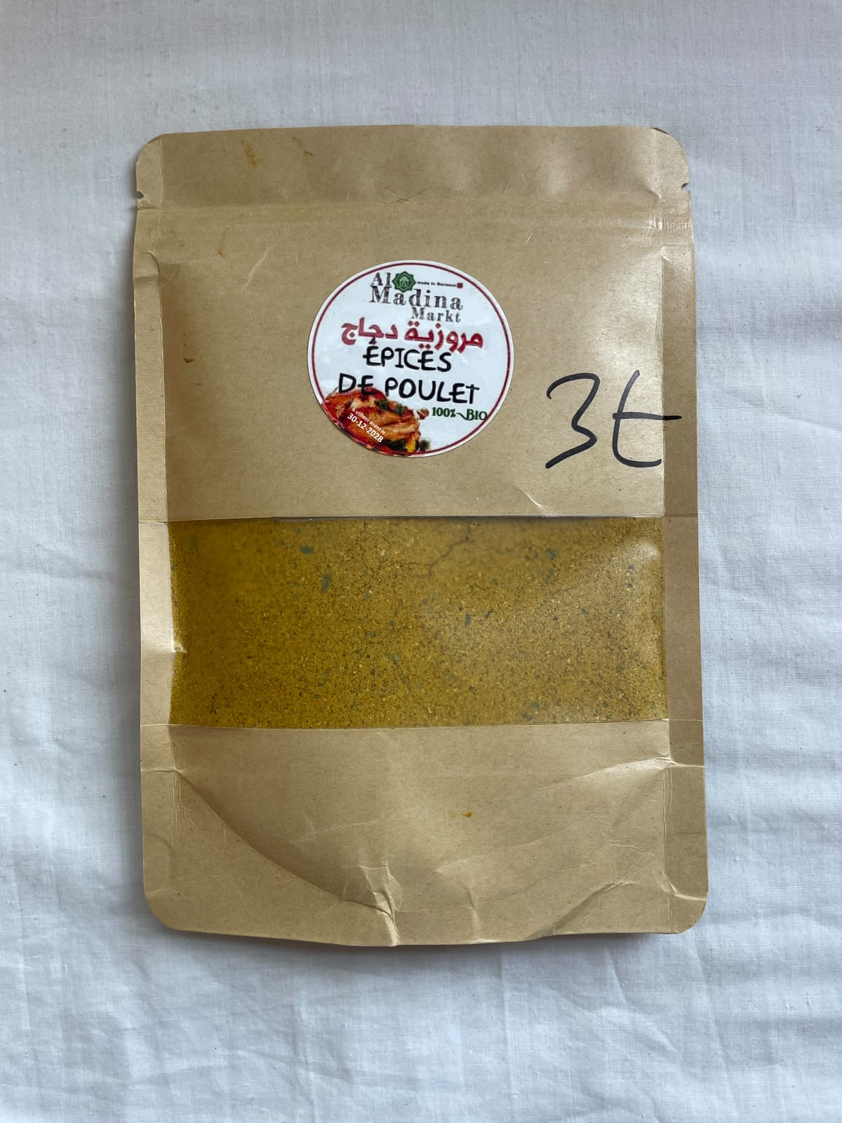 Hühnergewürz 100% Bio von Al Madina Markt - Für gesunde und leckere Hühnchen