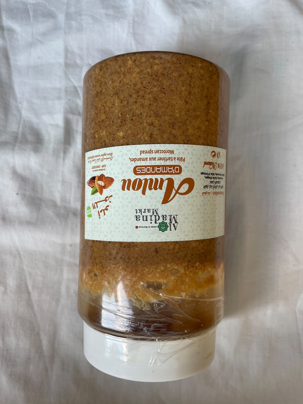 Amlou aus Mandeln Madina Markt 100g - Traditionelles marokkanisches Rezept