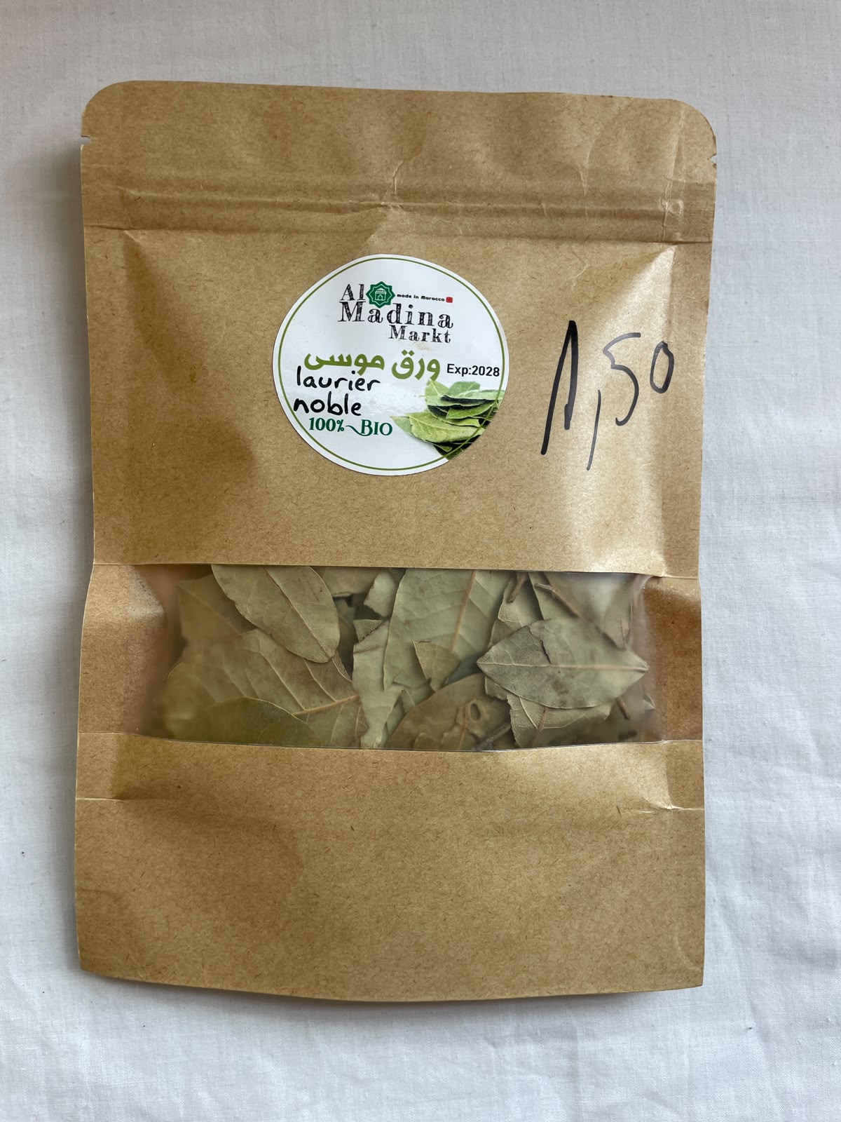 100% Bio Lorbeer von Al Madina Markt - Für aromatische Gerichte