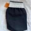 Kessa Dial L-Hamam Kahla - Traditionelle Marokkanische Badeschwamm kaufen | Moll Mlih