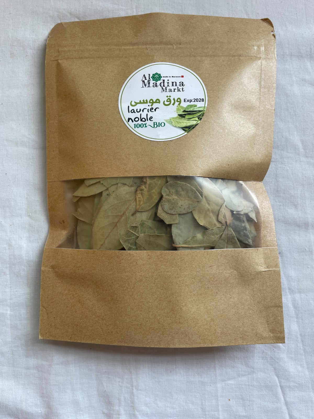 Edler Lorbeer 100% Bio aus Al Madina Markt - Für authentischen Geschmack