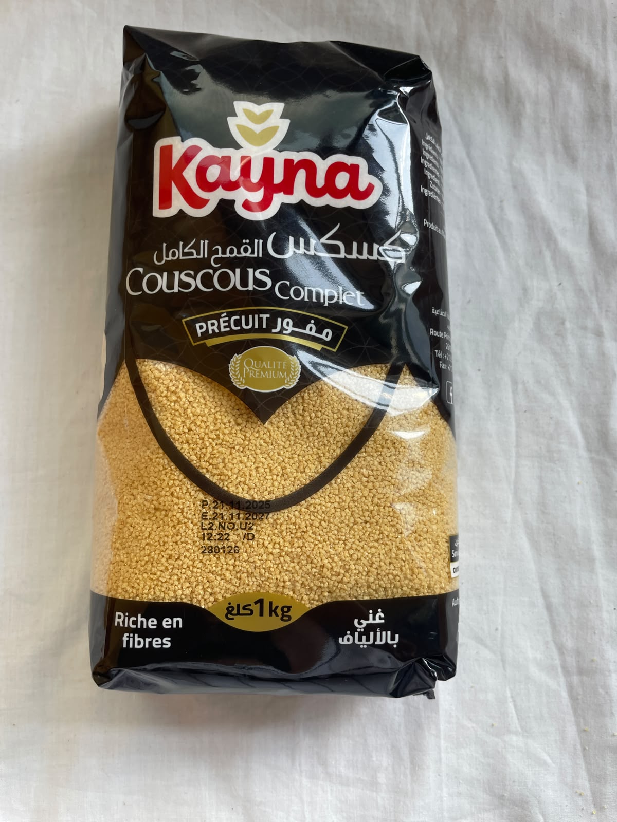 Couscous Complet Kayna Vorgekocht 1kg - Leicht und Lecker