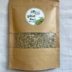 Anis 100% Bio Al Madina Markt - Biologischer Anis für einzigartigen Geschmack kaufen | Moll Mlih