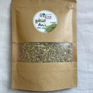 Anis 100% Bio Al Madina Markt - Biologischer Anis für einzigartigen Geschmack