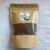 Épices Café Al Madina Markt 100% Bio - Biologische Kaffee-Gewürze für traditionellen Kaffee kaufen | Moll Mlih