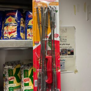 Traditioneller marokkanischer Couscous Machkour 1kg