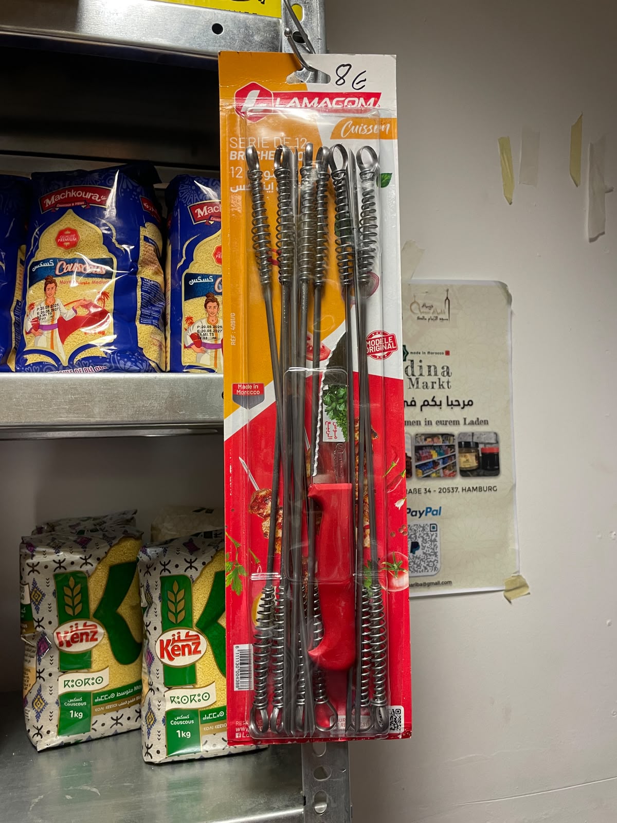 Traditioneller marokkanischer Couscous Machkour 1kg